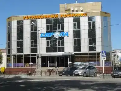 Европа - 0