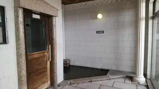 Fuyo Bekkan - 0