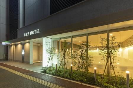 r&b Hakata Ekimae 2 - 0