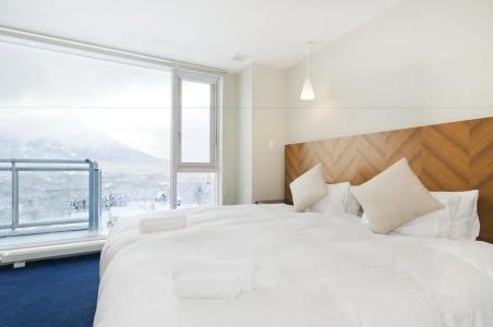 Niseko Landmark View - 58