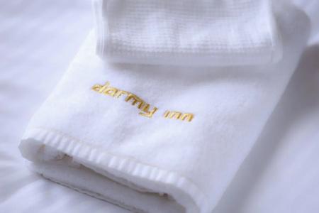 Dormy Inn Chiba City Soga - 30