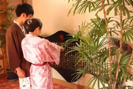 Kaminoyu Onsen - 13