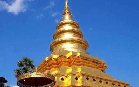 Doi Inthanon View - 11