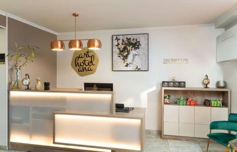 ArtAna Liberty Bremen City - 4