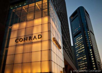 Conrad Tokyo - 33