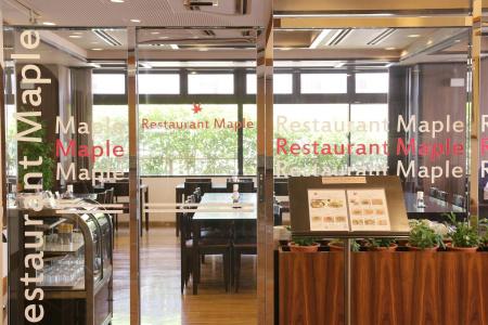 Maple Inn Makuhari - 16