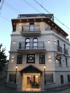 Silver 39 Boutique & Terrace - 21