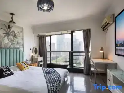Nanjing City Inn Dragon International - 7