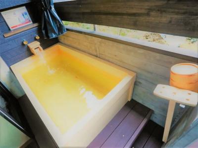 Livemax Resort Okudogo - 47