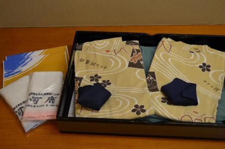 Hakone Yumoto Onsen Kajikaso - 161