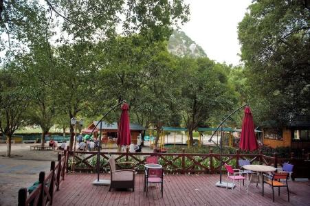 Guilin Crystal Crescent Moon - 109