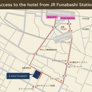 X wave Funabashi - 30