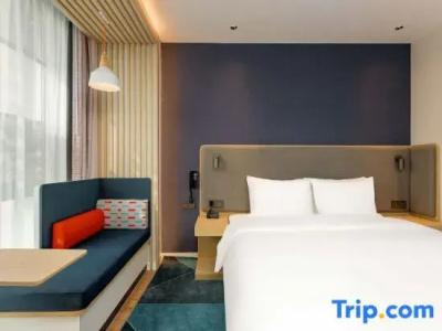 Holiday Inn Express - Wuhan Optical Valley, An Ihg - 60