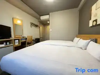 Route-Inn Morioka Ekimae - 61