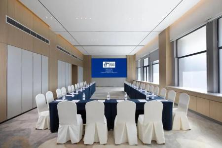 Holiday Inn Express Chengdu Wuhou New City, An Ihg - 17
