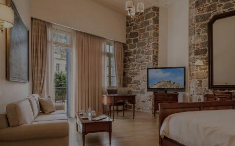 Xenon Inn - 1