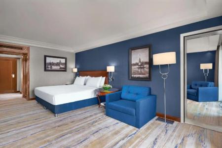 Hilton Istanbul Bosphorus - 43