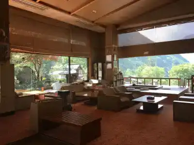 Ryokan Sansui - 1