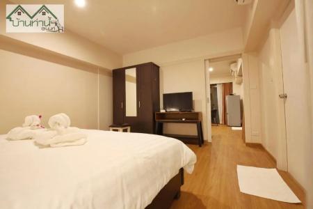 Baanthanam Nont - 65