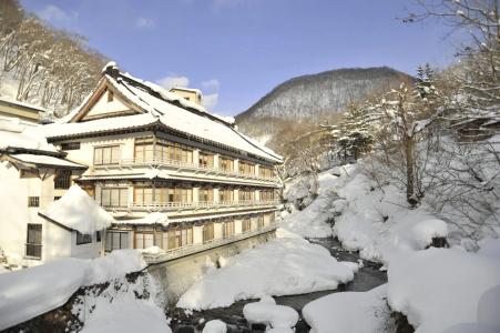 Takaragawa Onsen Ousenkaku - 0