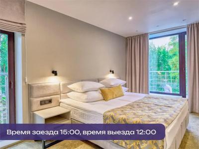 SPA - курорт Аврора - Клуб - 123