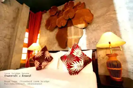 Love Bridge House บ้านสะพานรัก - 34