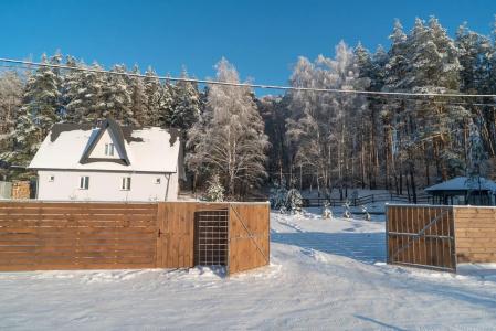 Куль - 14