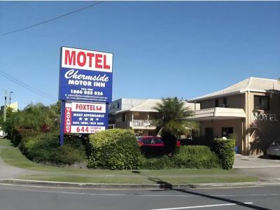 Chermside Motor Inn - 12