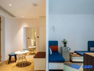 Holiday Inn Express Nanjing Dongshan, An Ihg - 62