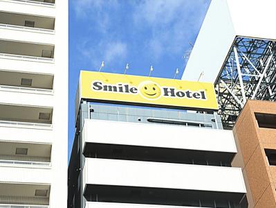 Smile Namba - 42