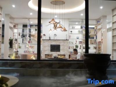 Village Changi By Far East Hospitality (Sg Clean) - 157