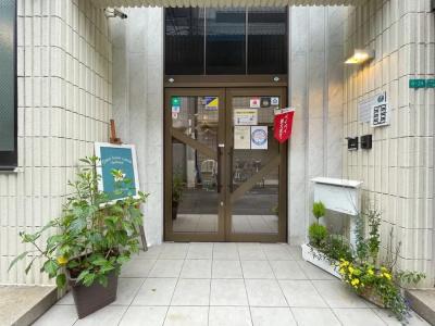 Guest House Laule'a Tennoji - 0