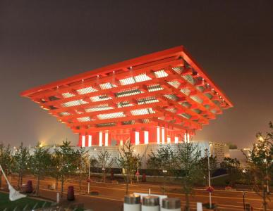 Intercontinental Shanghai Expo, An Ihg - 32
