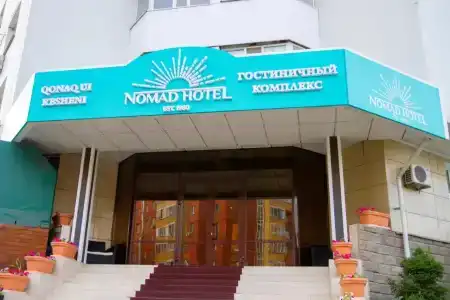 Nomad - 2