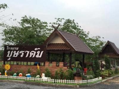 Bussaracum Resort - 13