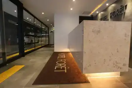 Foret Busan Station - 16