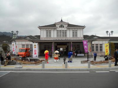 Nikko Station Classic - 17