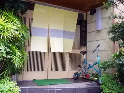 Kikunoya Ryokan - 17