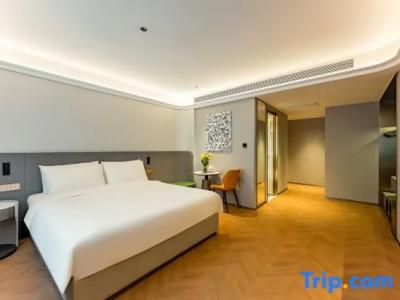Jinjiang Inn-Nanjing East Road Pedestrian Street - 47