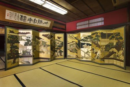 Motoyu Ishiya - 11