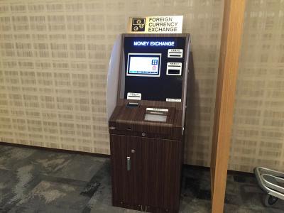 Richmond Premier Tokyo Oshiage - 21