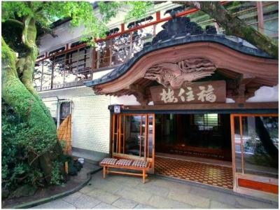 Fukuzumiro - 24