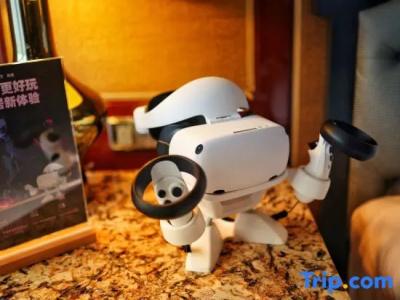 Han Yue Lou Nanjing - 111