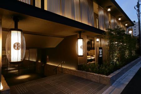 Oriental Kyoto Rokujo - 32