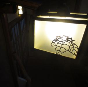 K's House Ito Onsen - Historical Ryokan Hostel - 13
