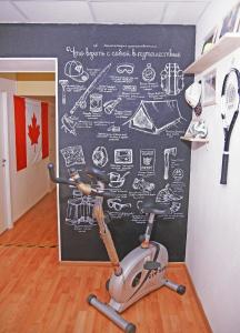 HOSTELN Marata - 15