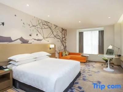 Holiday Inn Chengdu High-Tech Center, An Ihg - 88