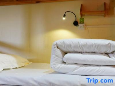 Third Ji International Youth Hostel - 36