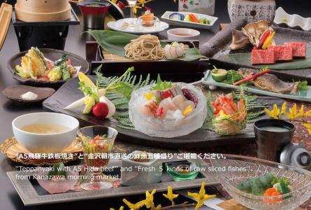 Ryu Resort and Spa - 11