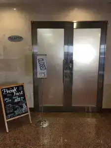 Grace Inn Nagoya - 10